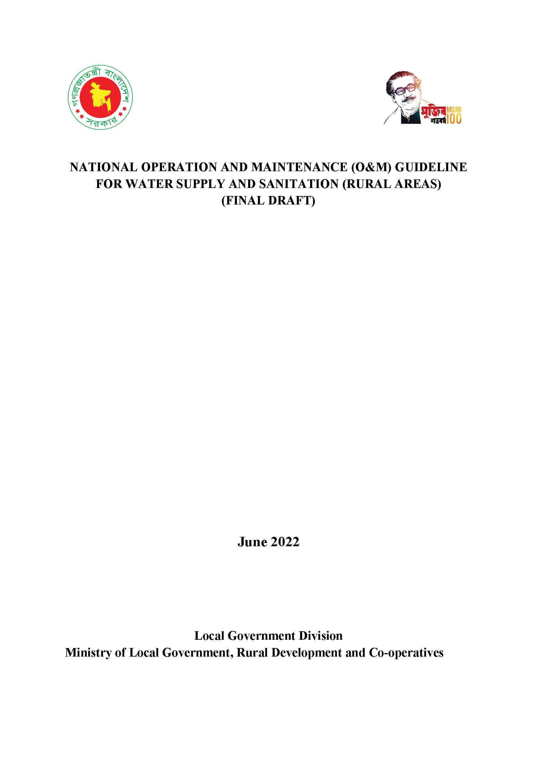National Operation and Maintenance (O&M) Guideline for Water Supply and Sanitation (Rural Areas)