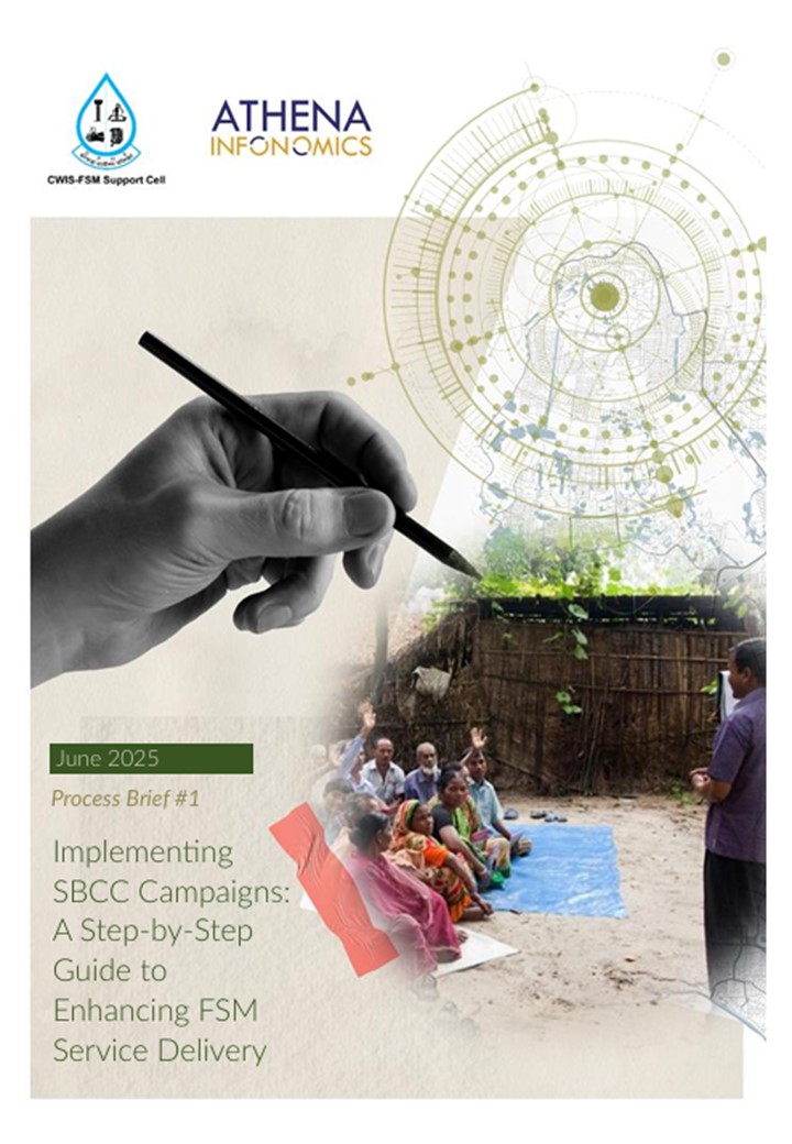 Implementing SBCC Campaigns: A Step-by-Step Guide to Enhancing FSM Service Delivery