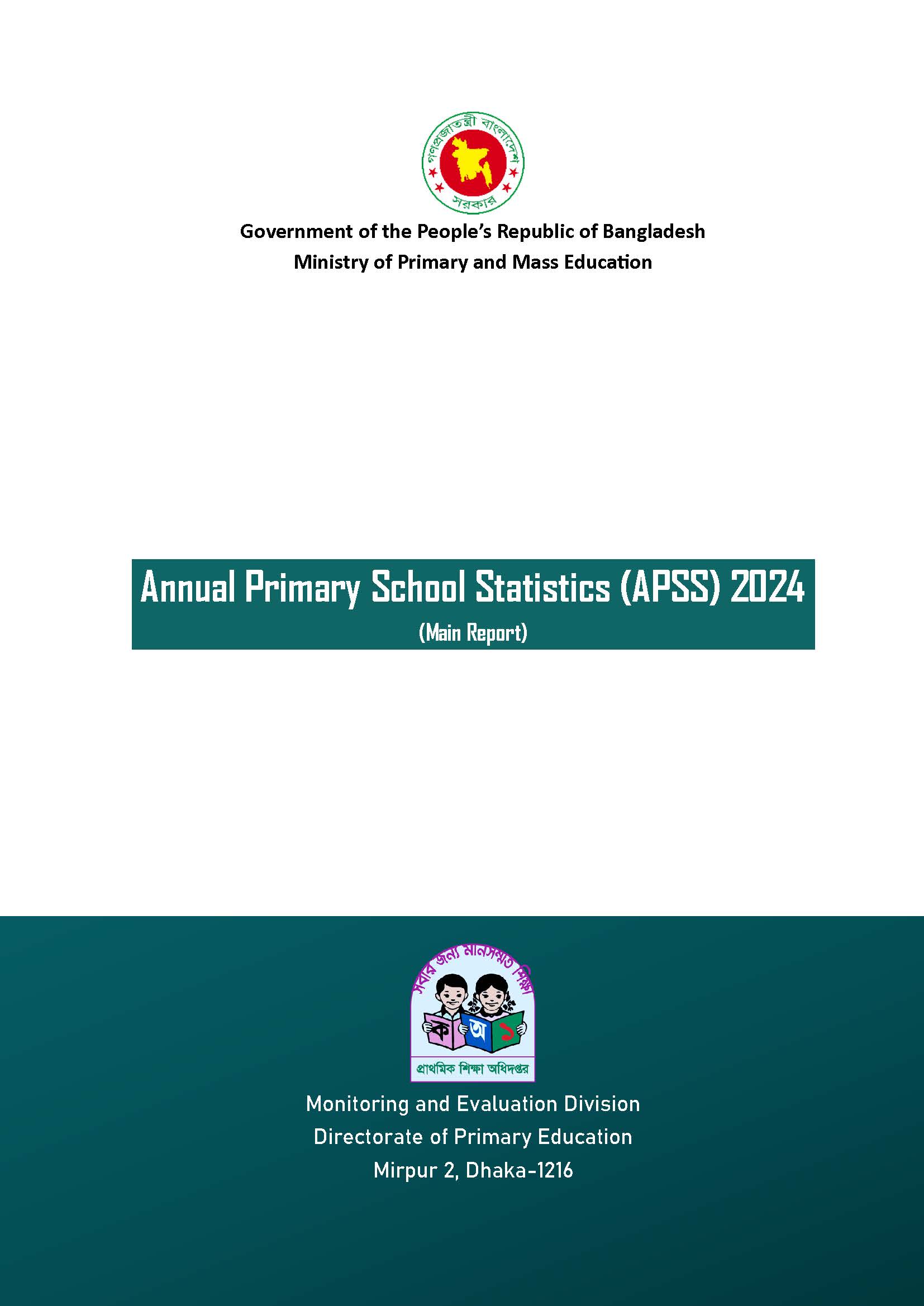Annual Primary School Statistics (APSS) 2024