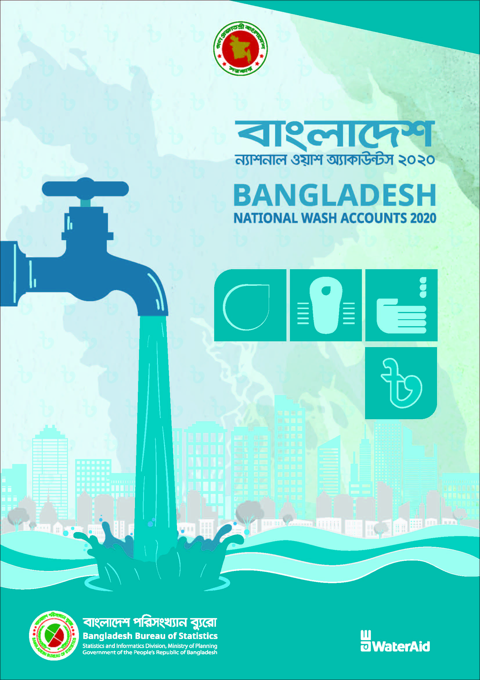 Bangladesh National WASH Accounts 2020