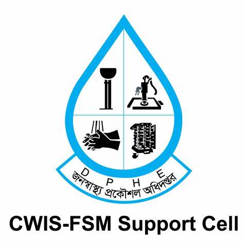 CWIS-FSM Support Cell, DPHE
