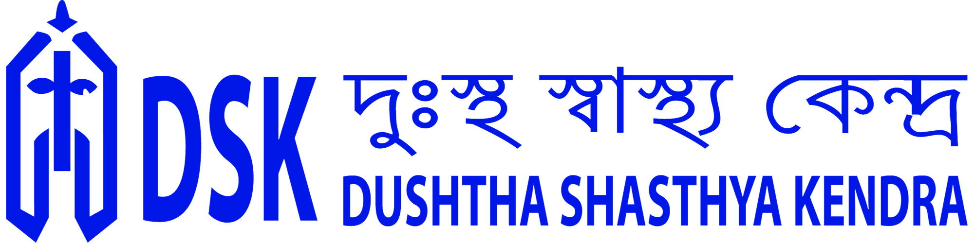 Dushtha Shasthya Kendra (DSK) – DSK